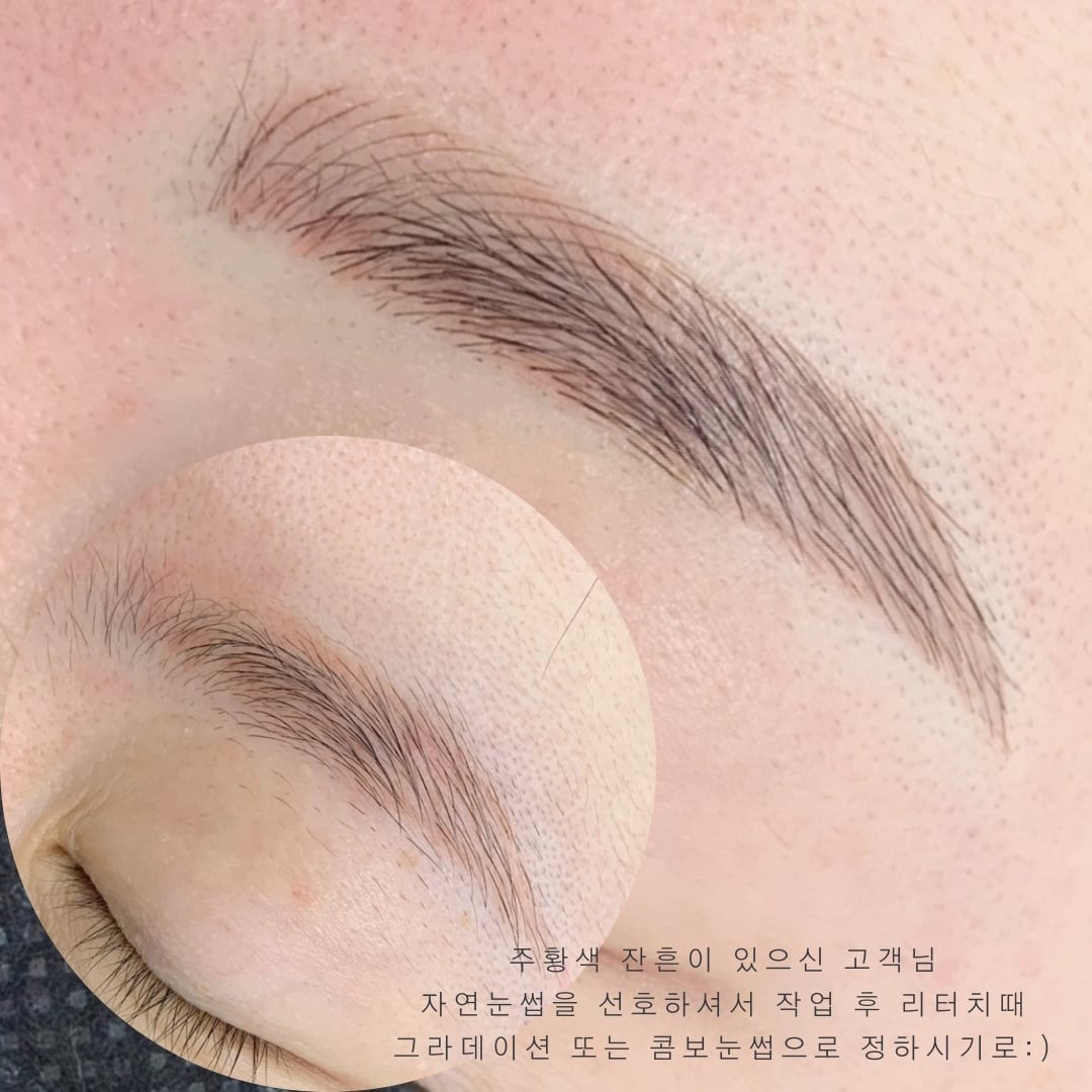 헤이민뷰티스튜디오