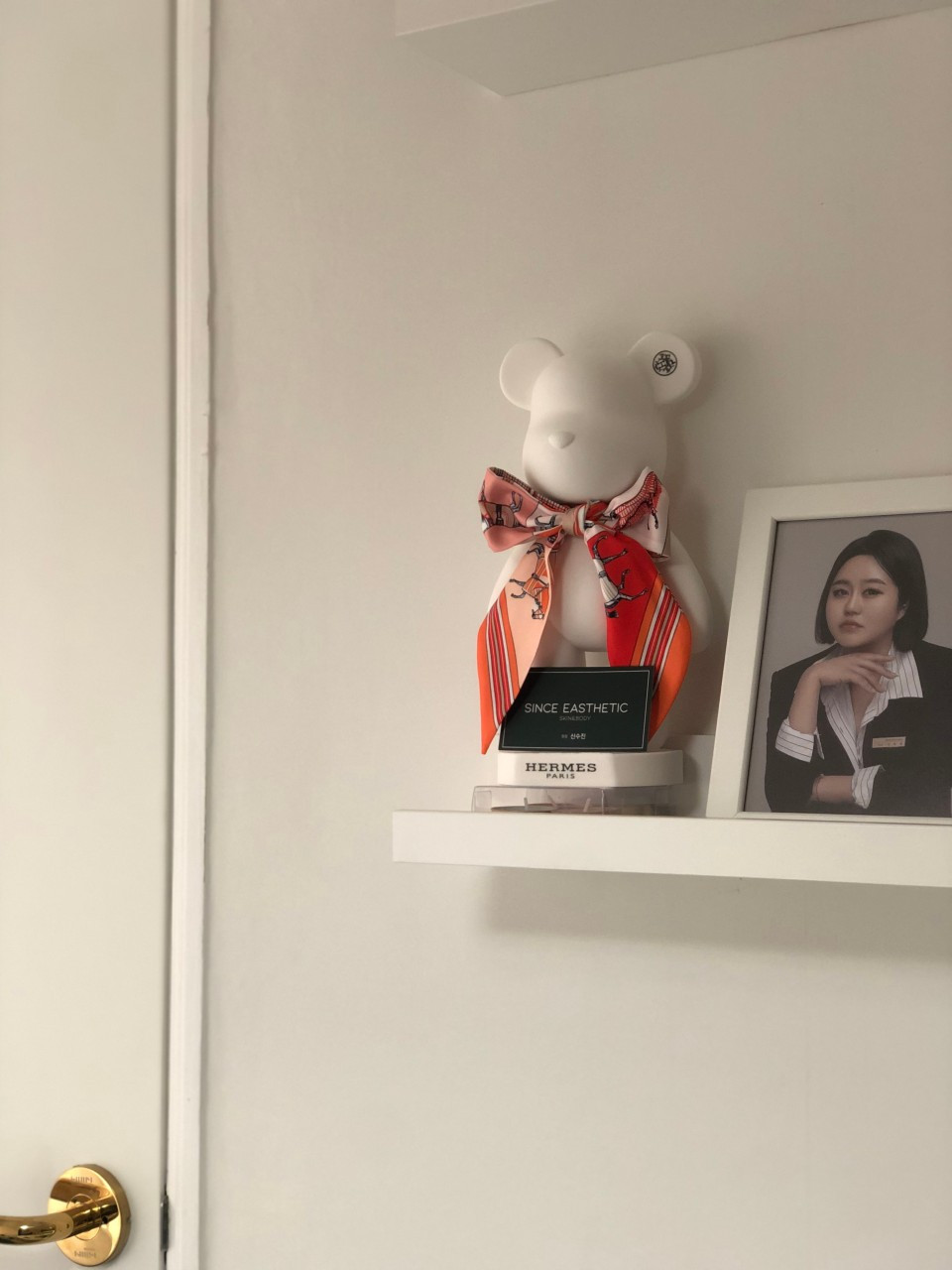 신스에스테틱스킨앤바디
