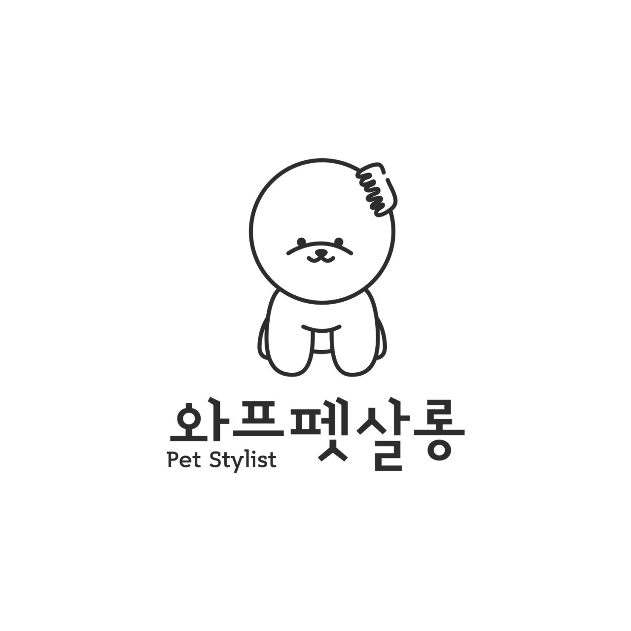 와프펫살롱