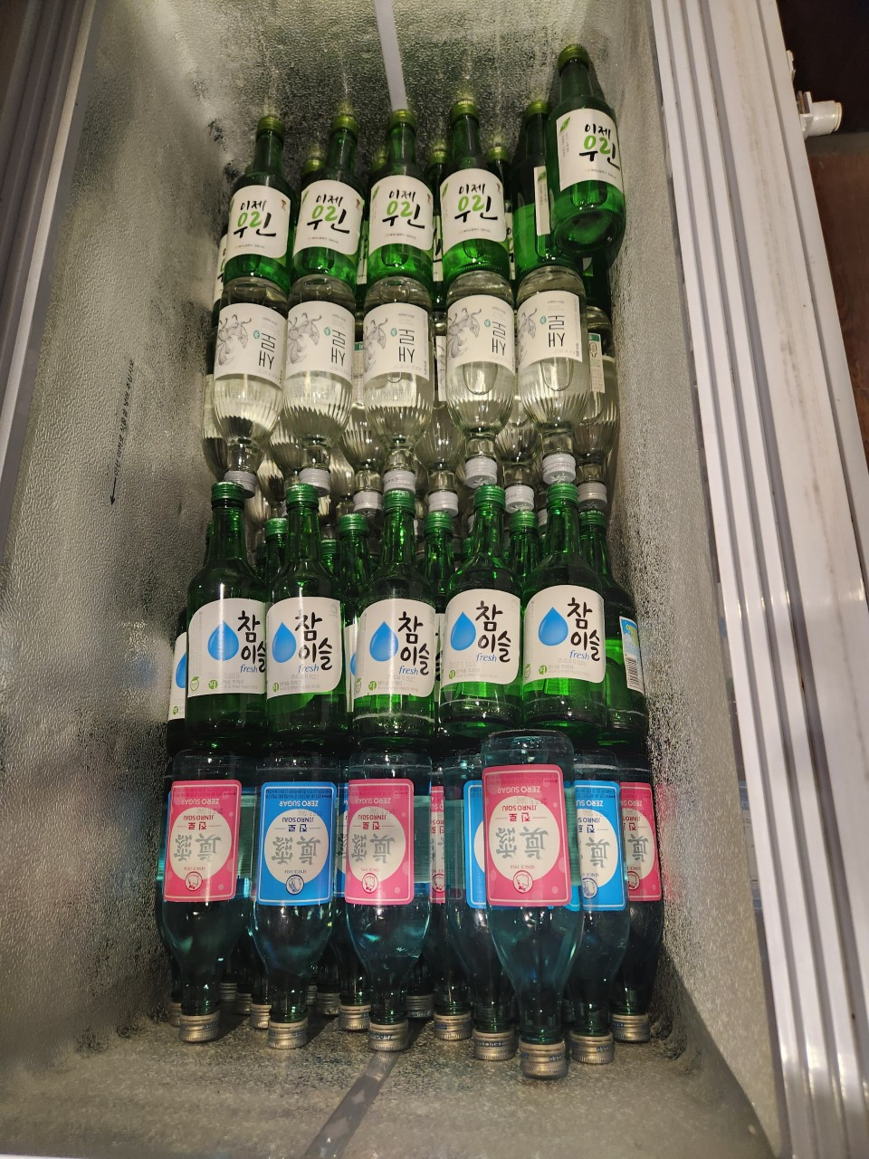 소소맥주