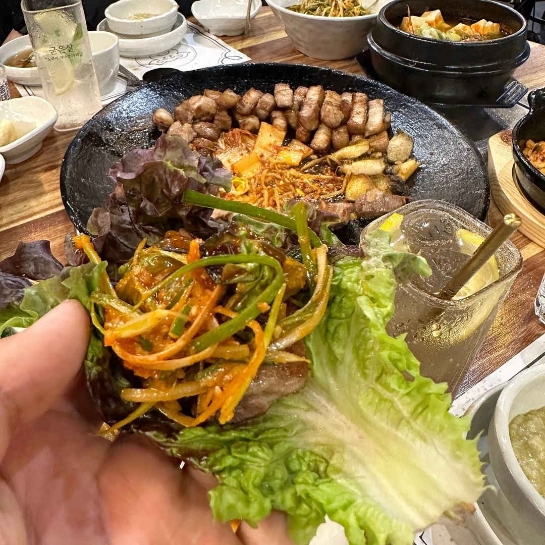 굳은살