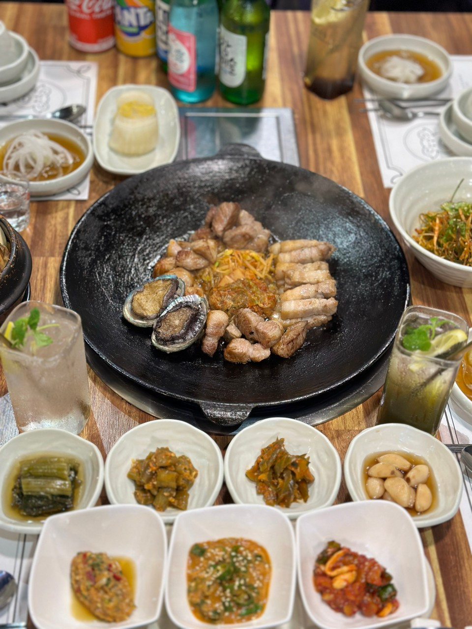 굳은살