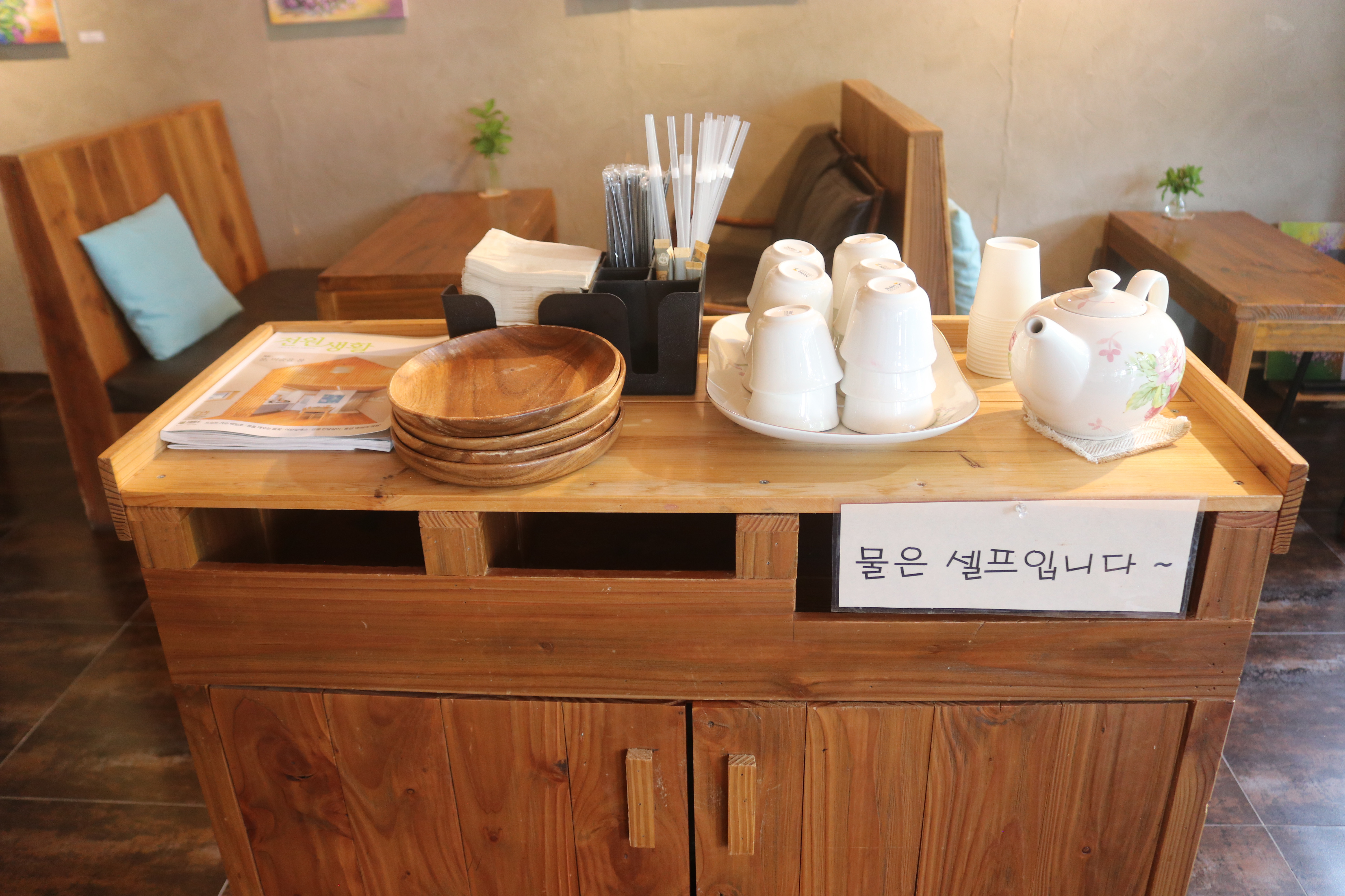 카페농부