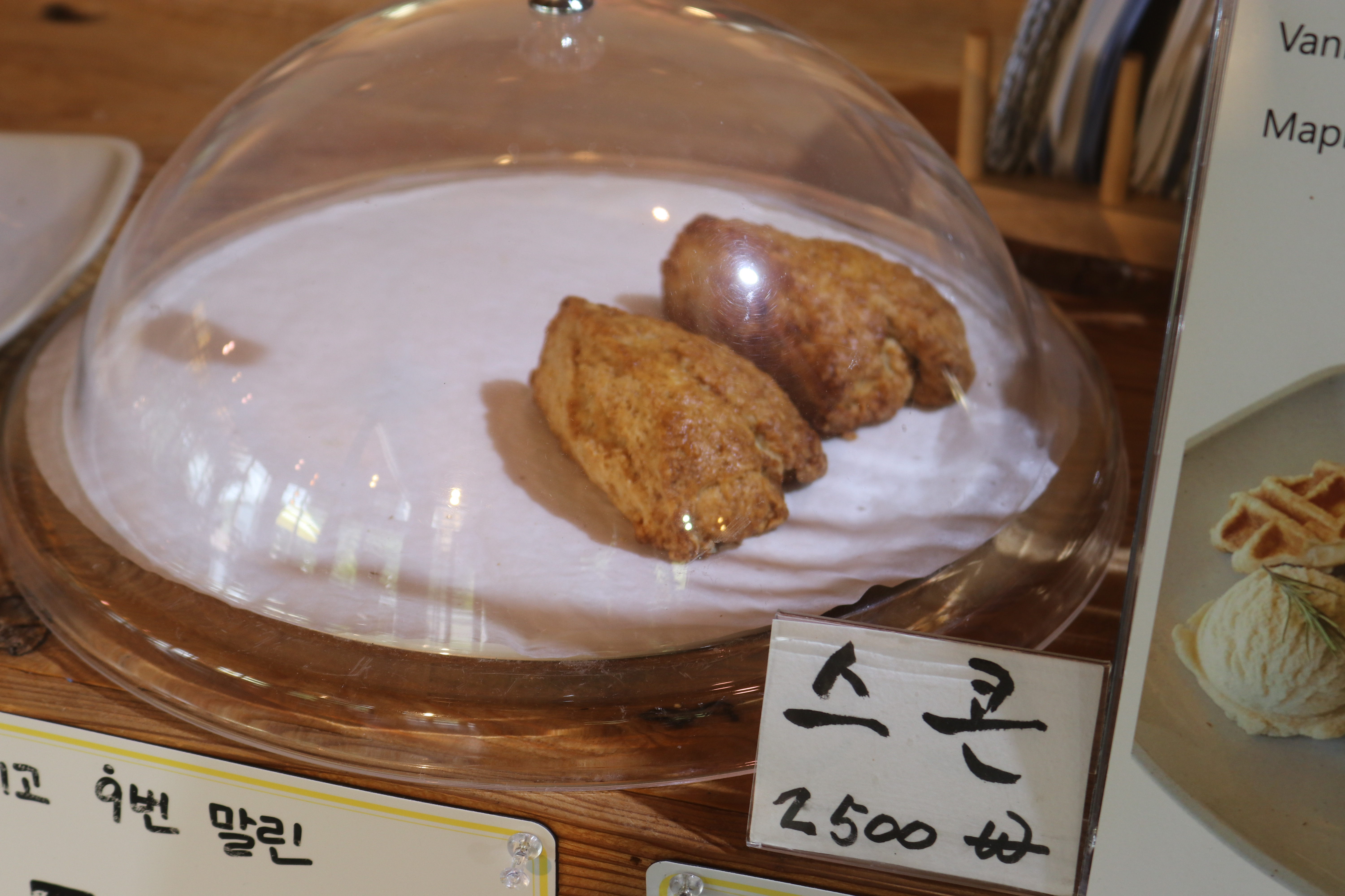 카페농부