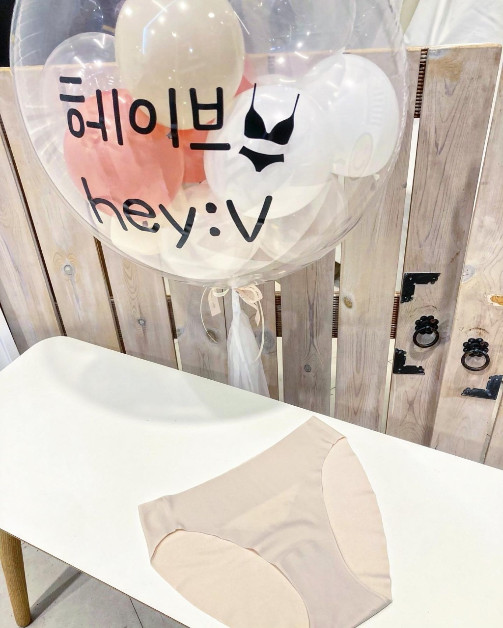 아멜리블룸