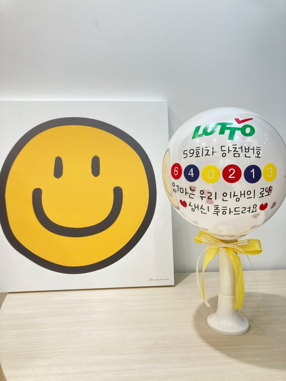 아멜리블룸