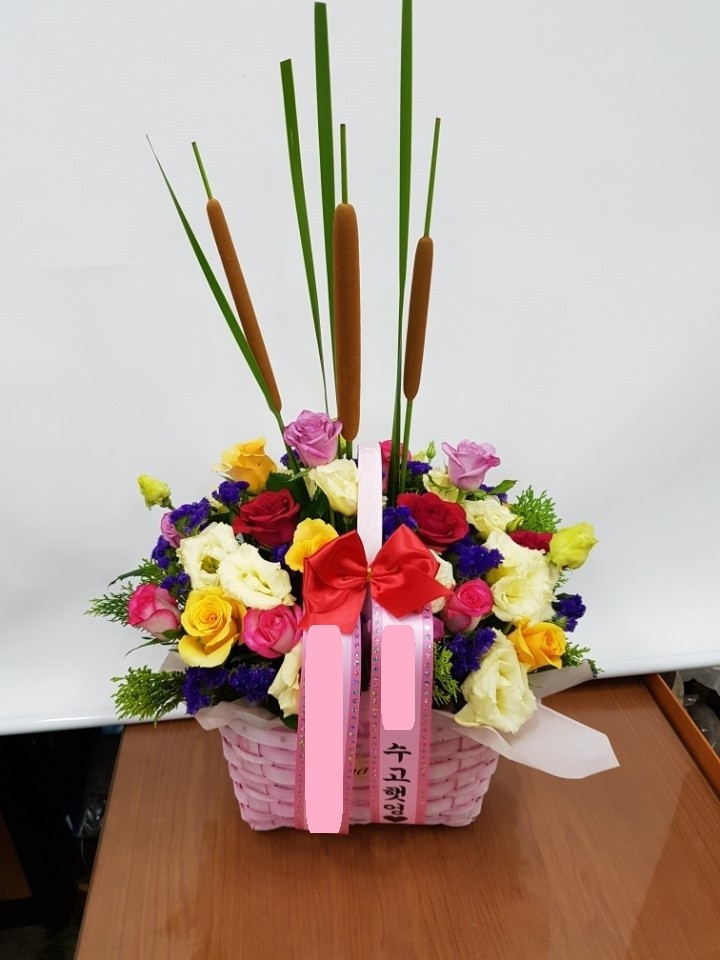 사동그린꽃