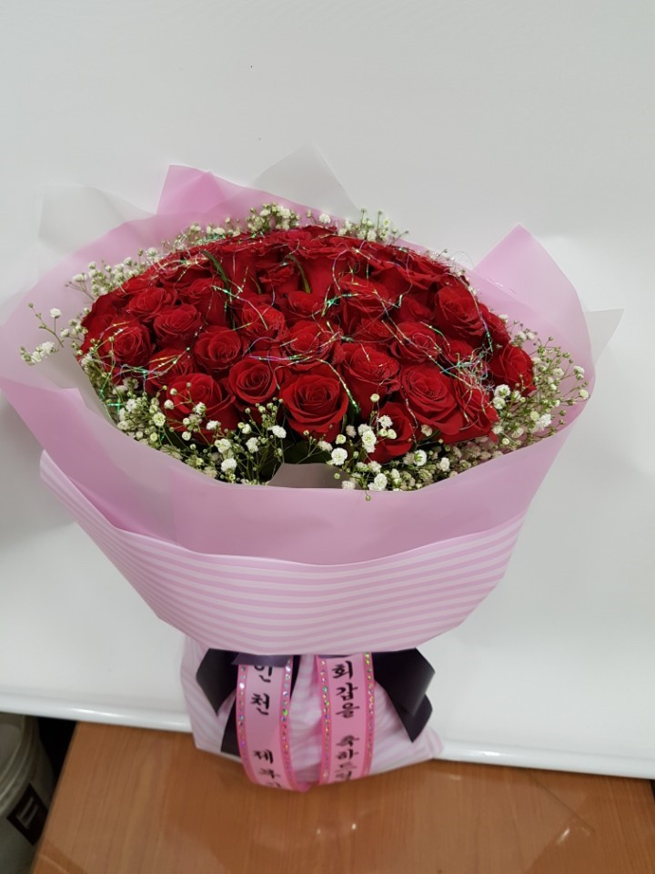 사동그린꽃