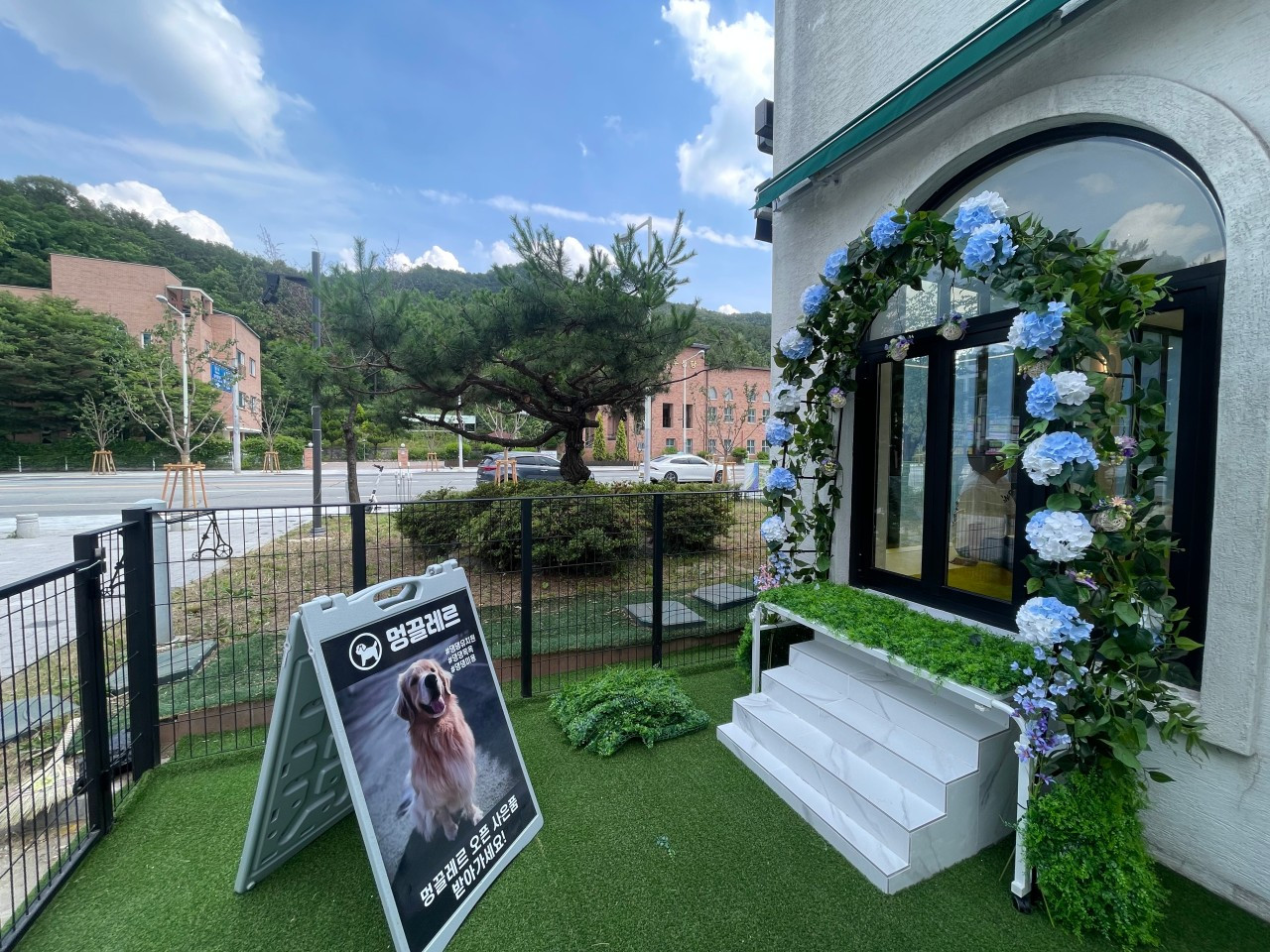 멍끌레르