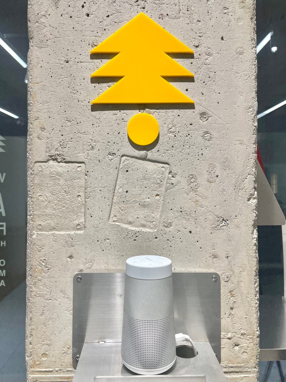 앙크포레스트헤어대구남산점
