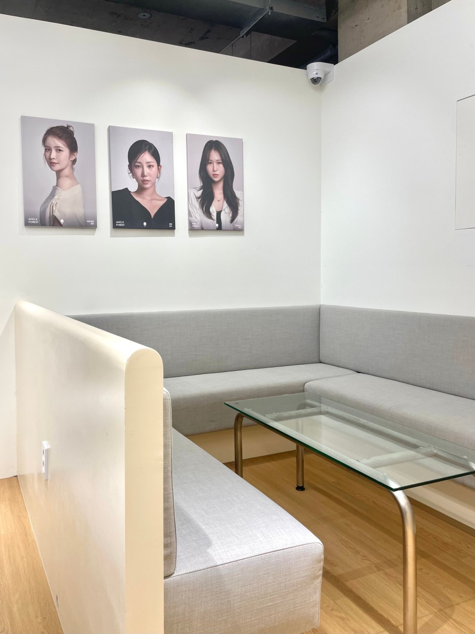 앙크포레스트헤어대구남산점