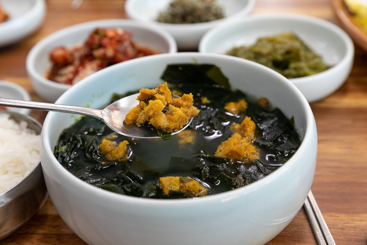 신현대