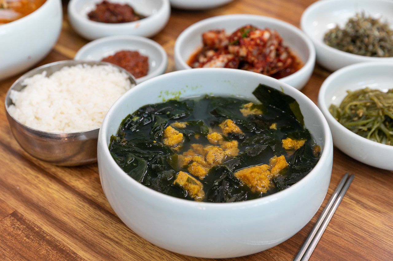 신현대