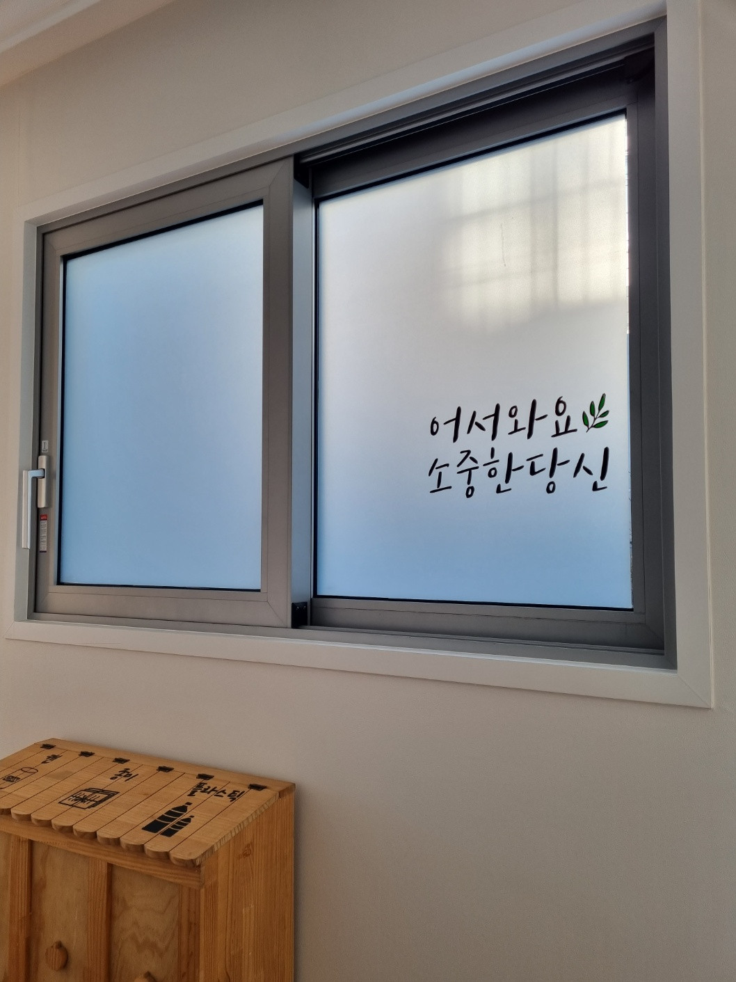 월리584