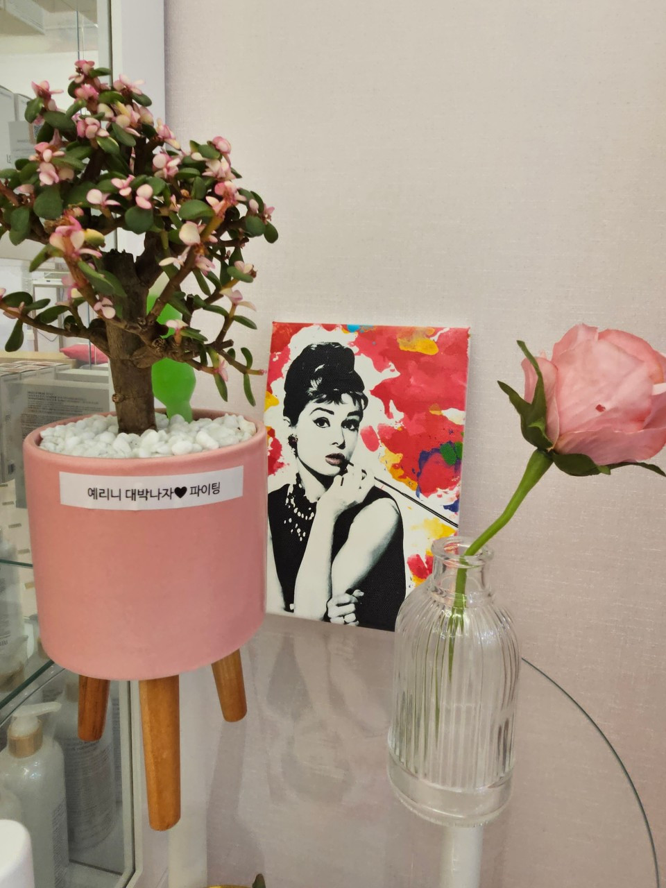 라벨라뷰티