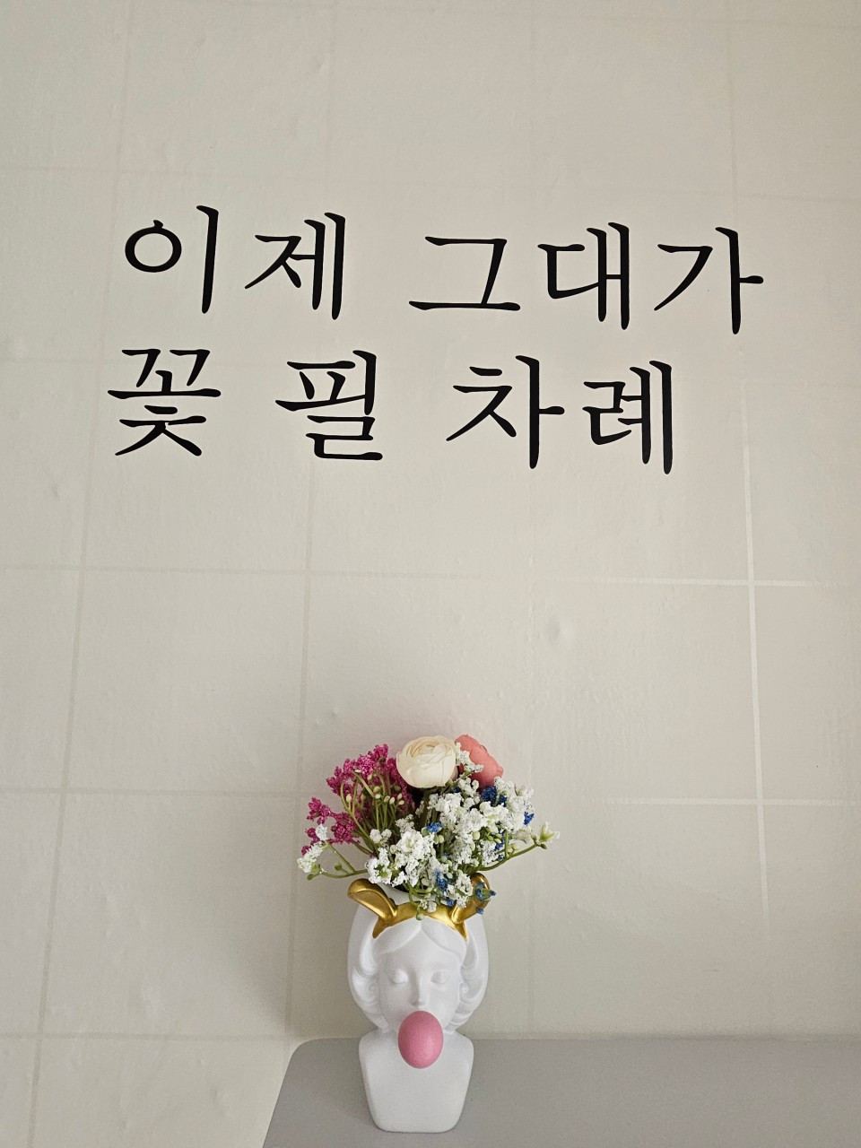 라벨라뷰티