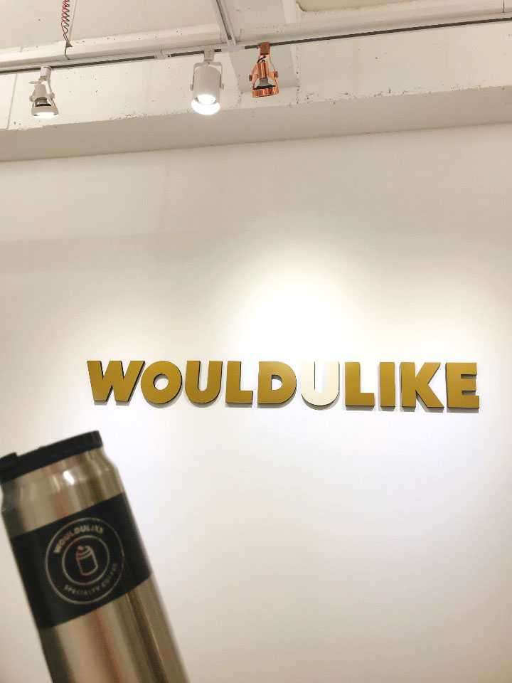우주라이크앤홍성법원점