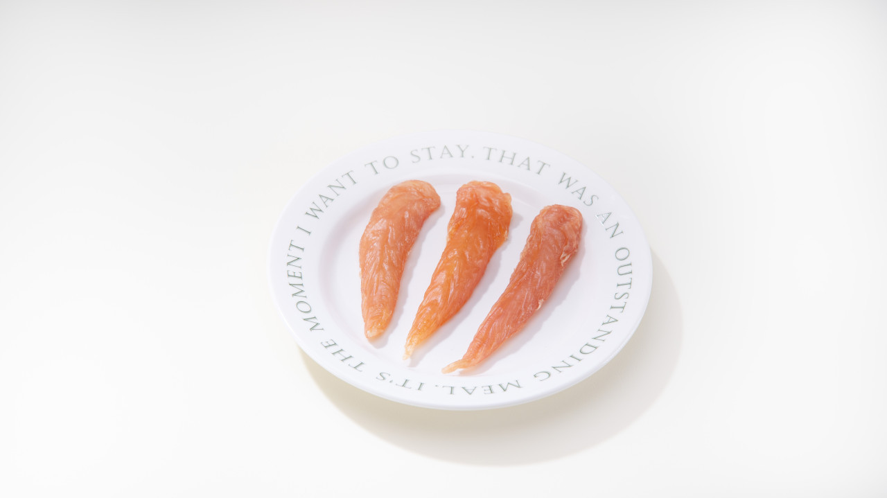 밋듀