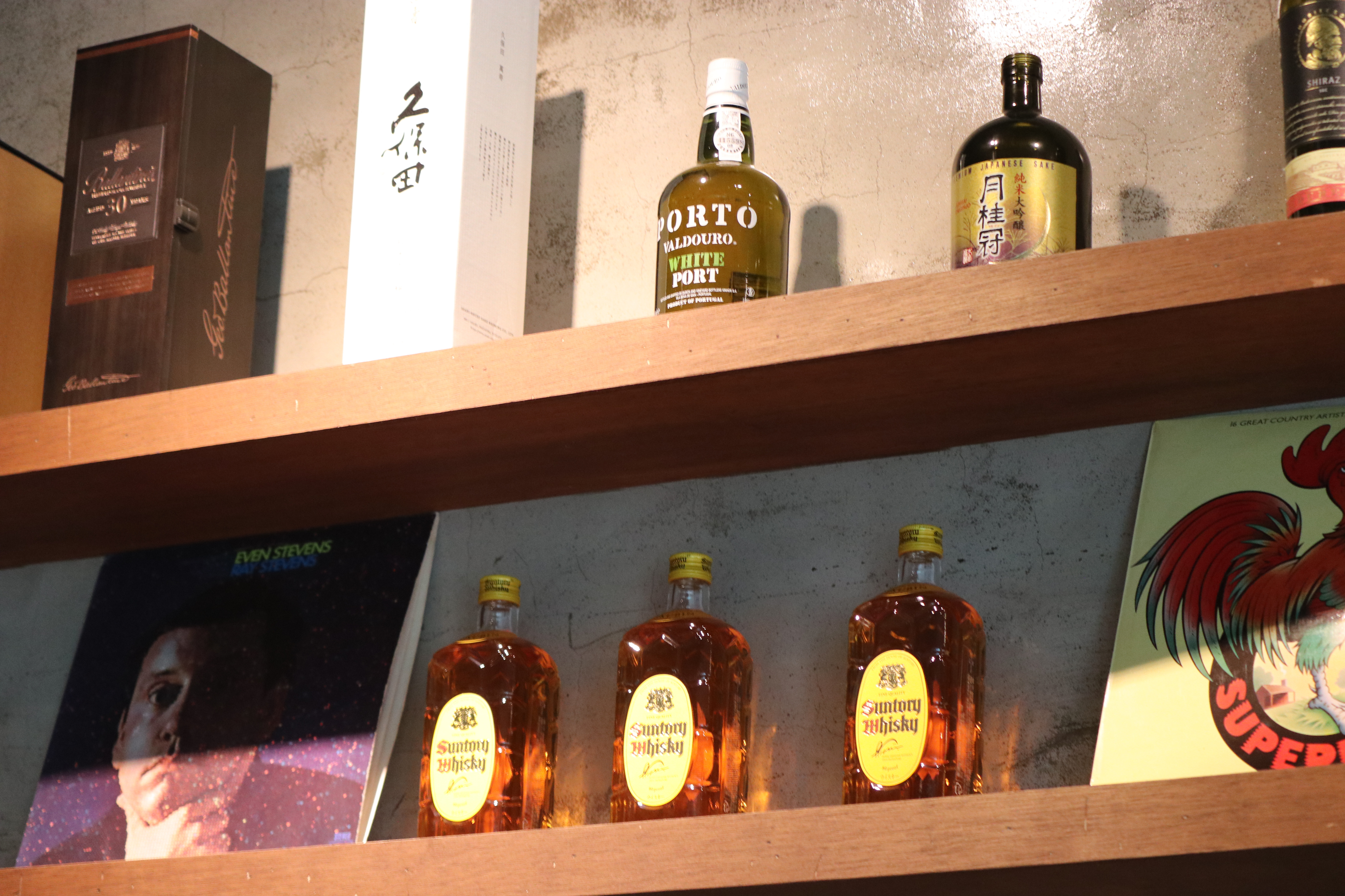 팔도상회