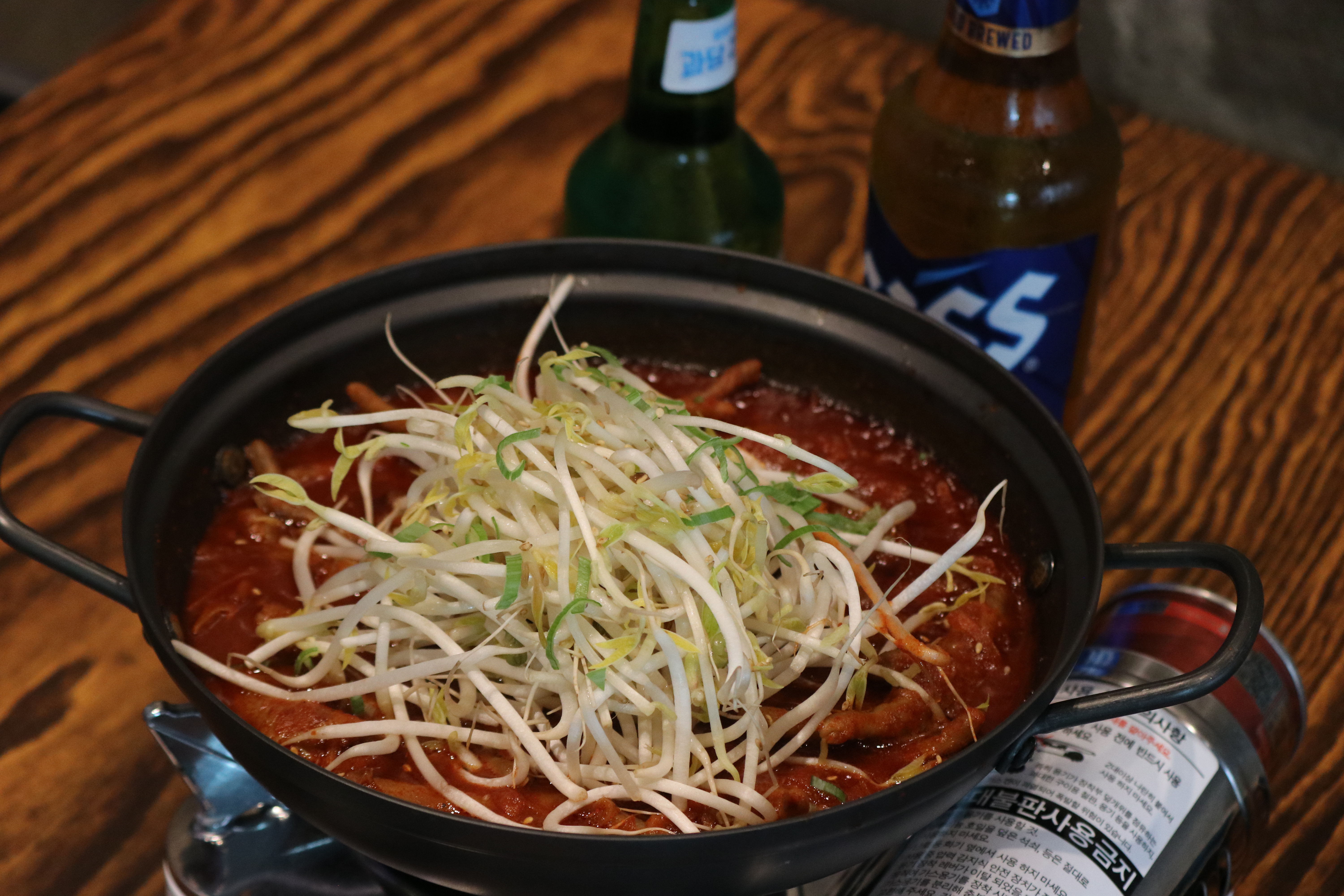 팔도상회