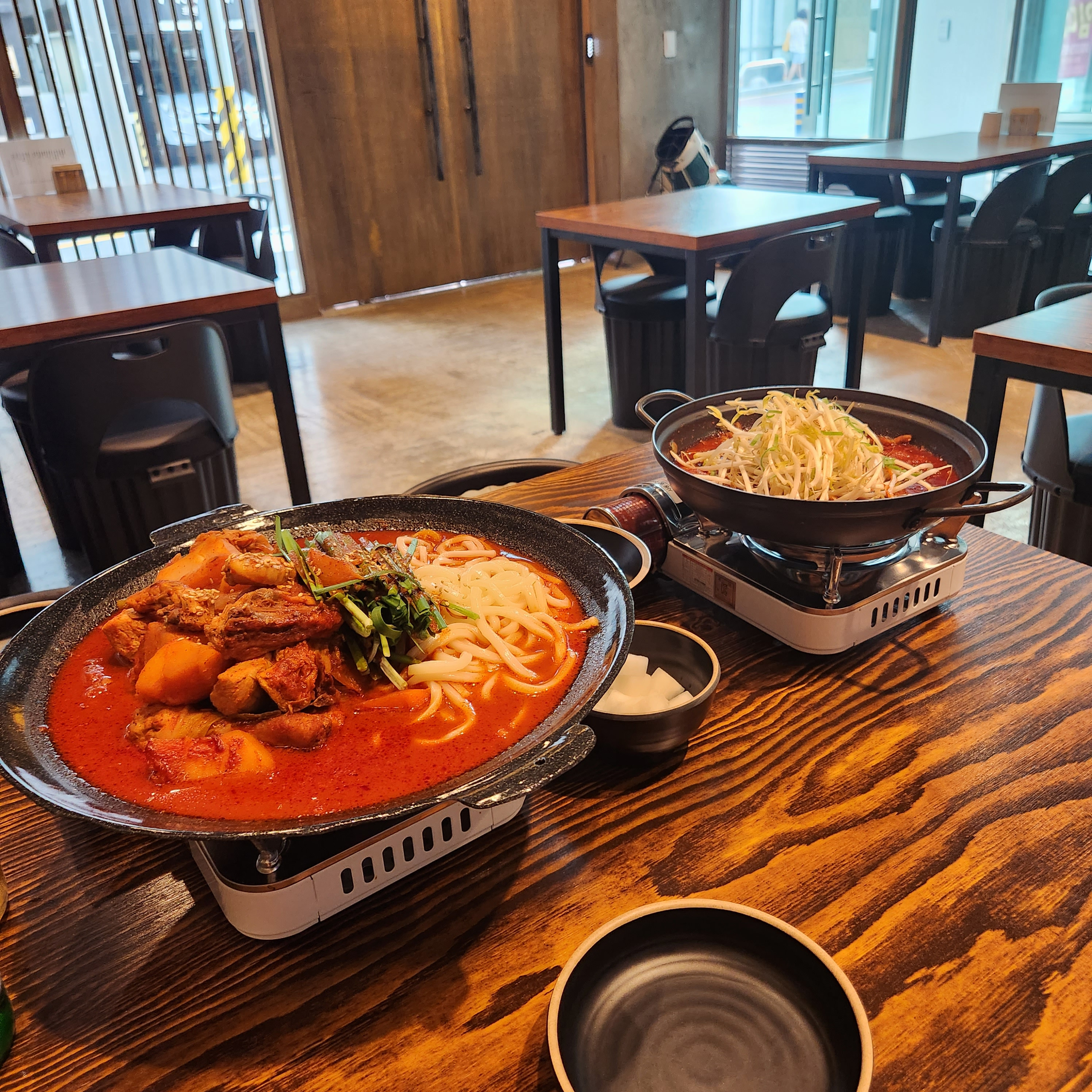 팔도상회