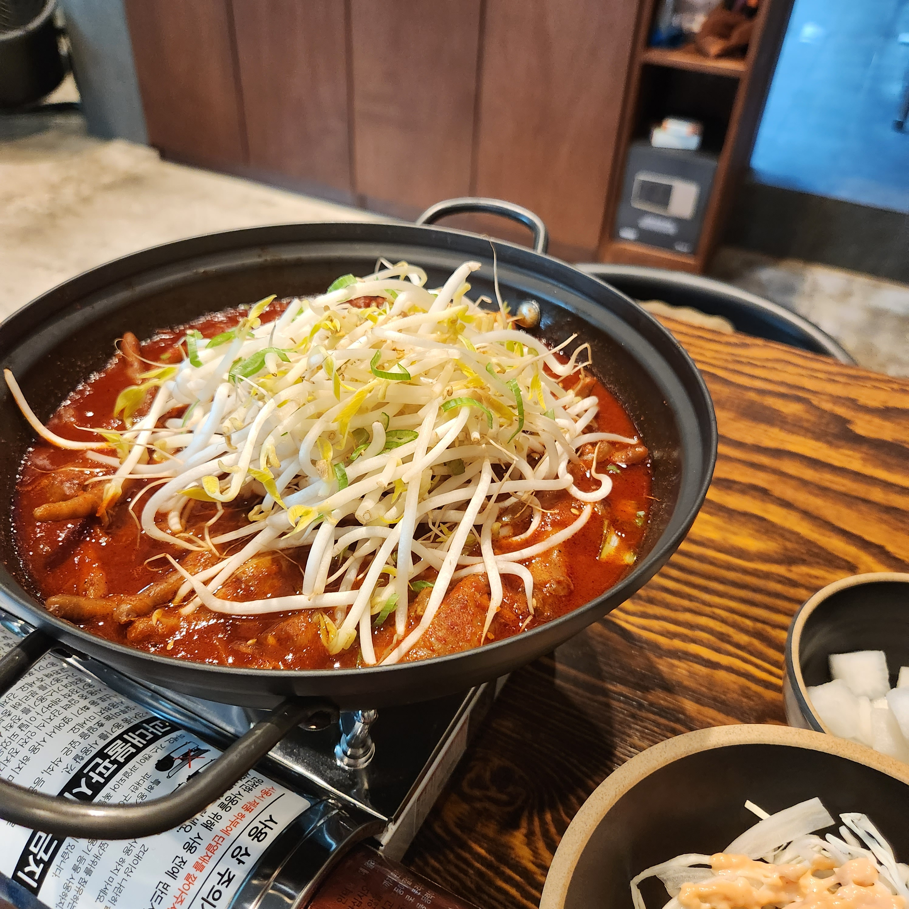 팔도상회