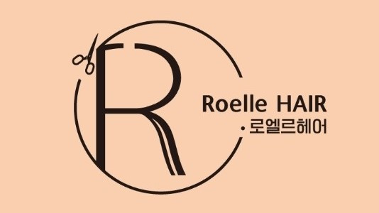 로엘르헤어