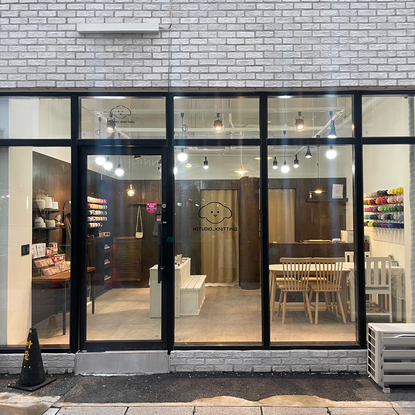 히튜디오