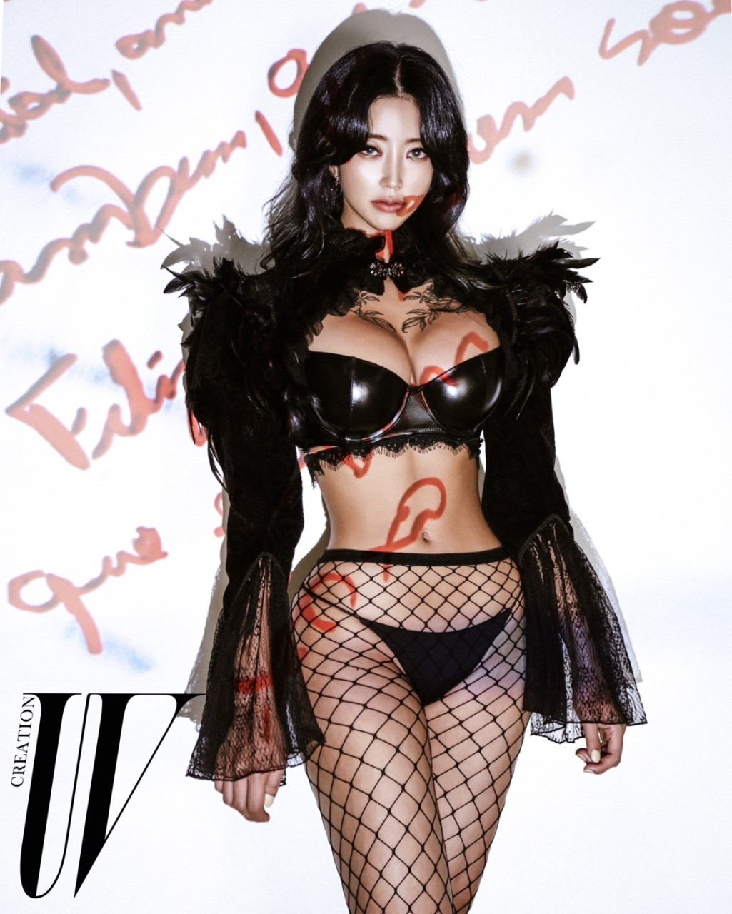클레오짐
