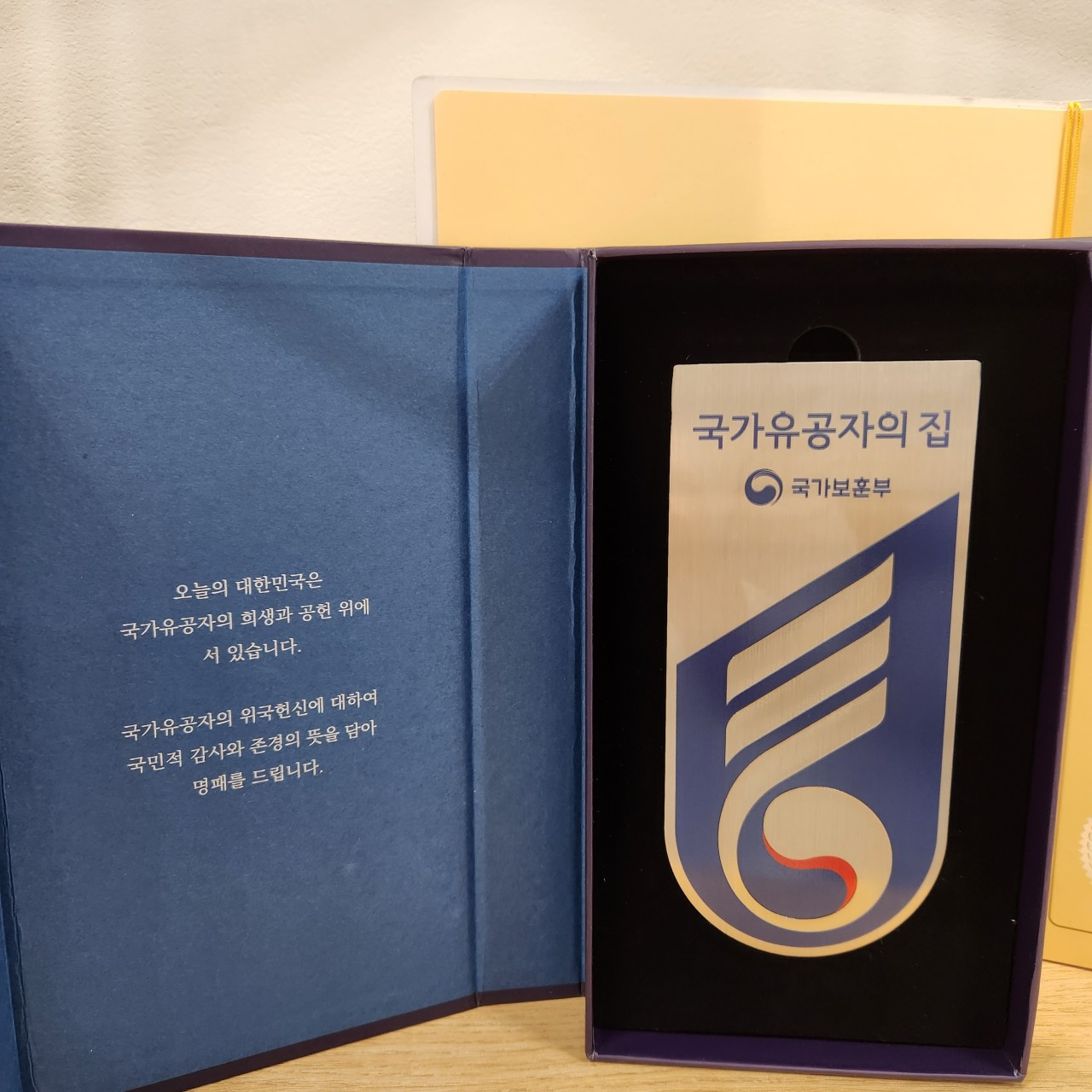 베테랑보청기