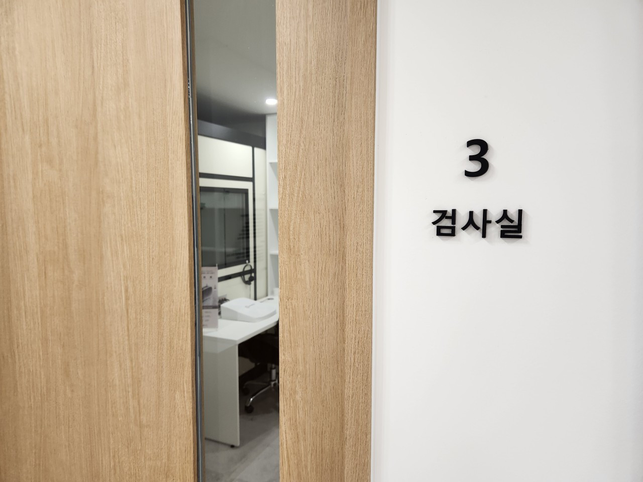 베테랑보청기