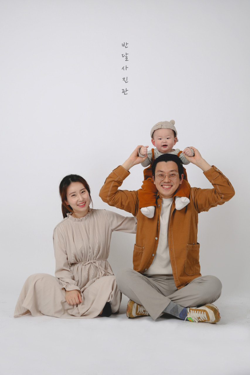 반달사진관