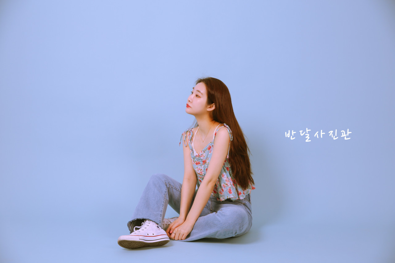 반달사진관
