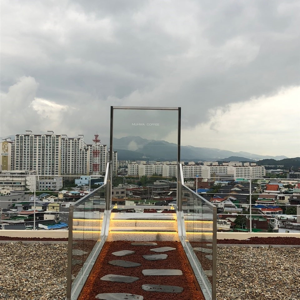 무화커피