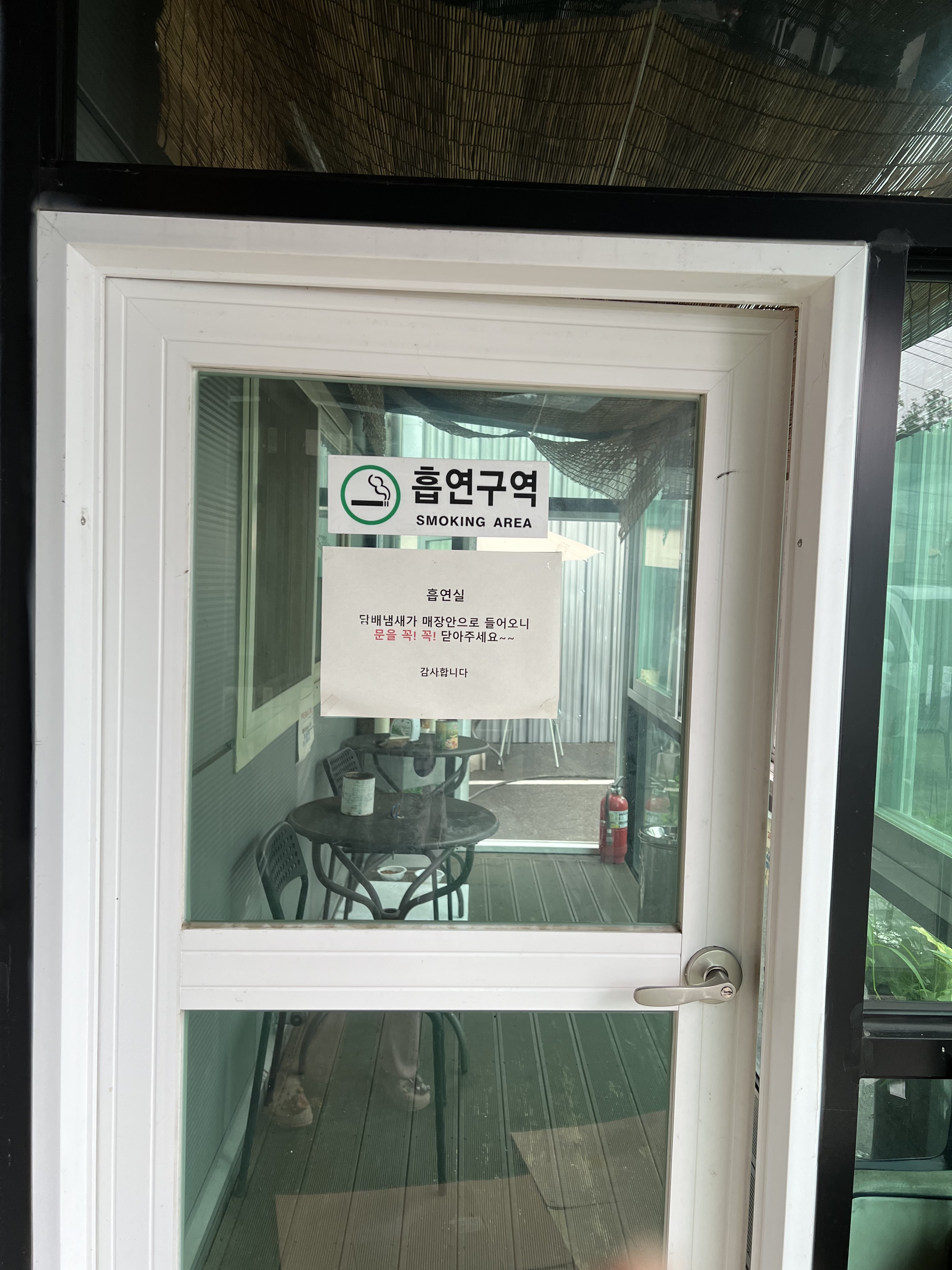 골프존파크 용수스크린