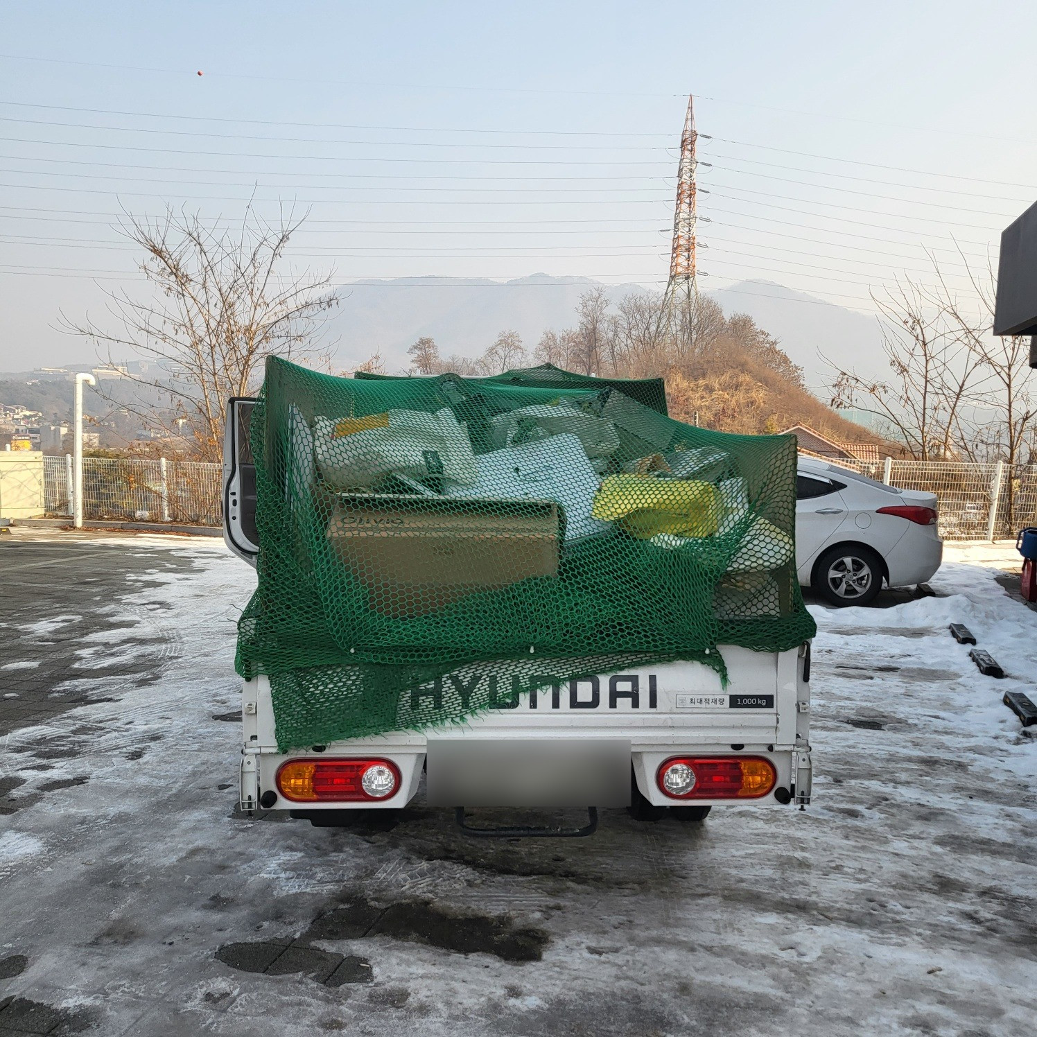 신성철거