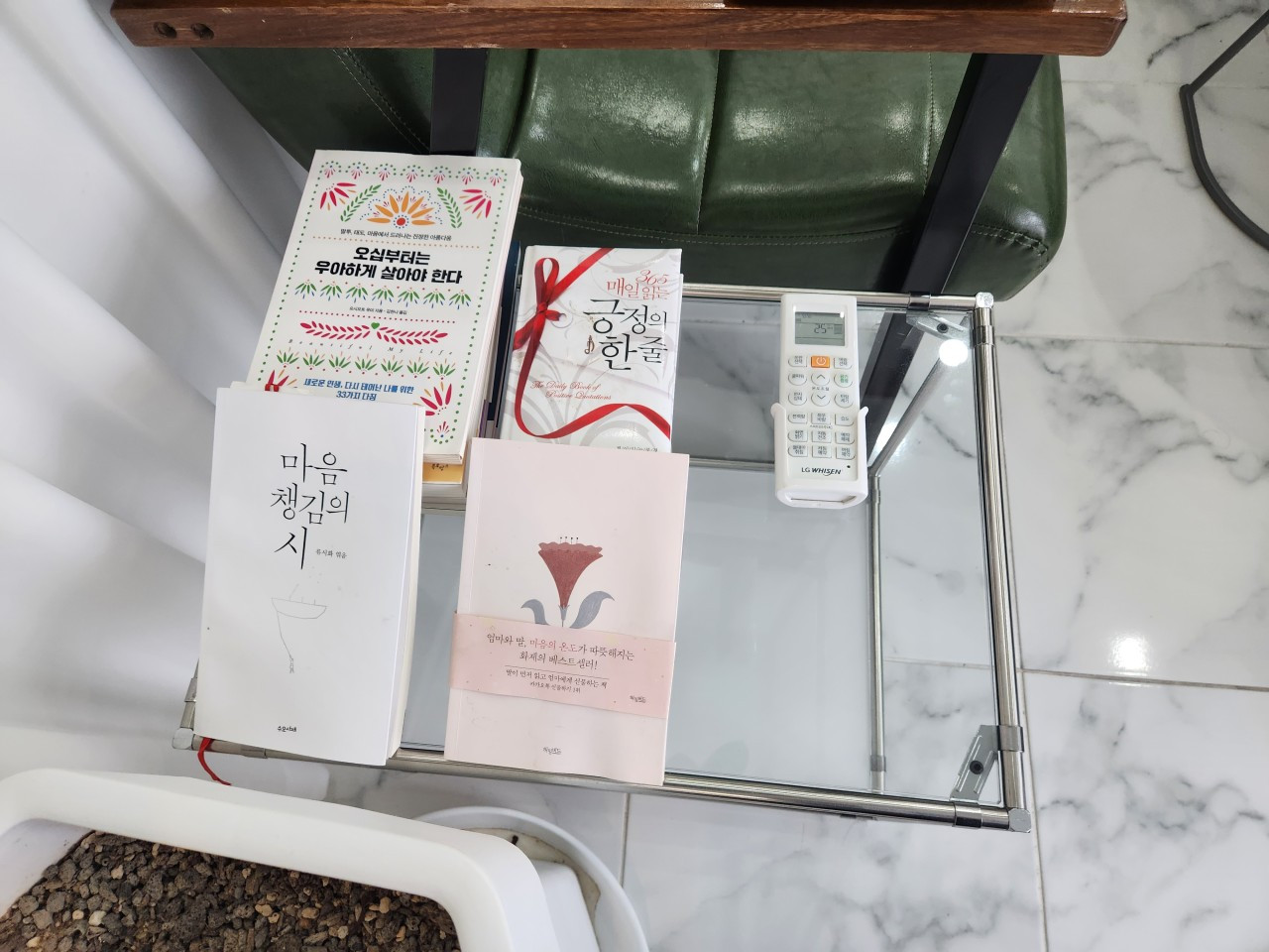 김효정뷰티샵