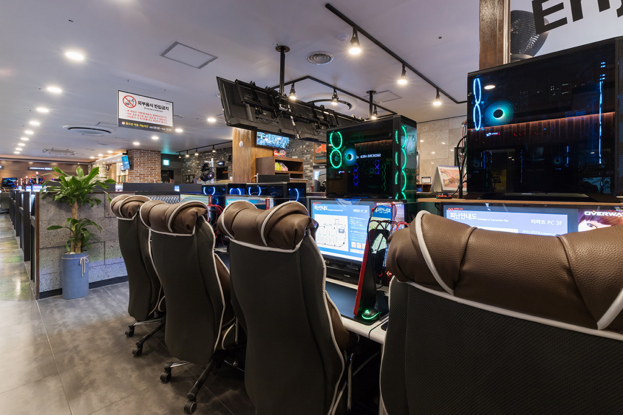 퍼펙트PC