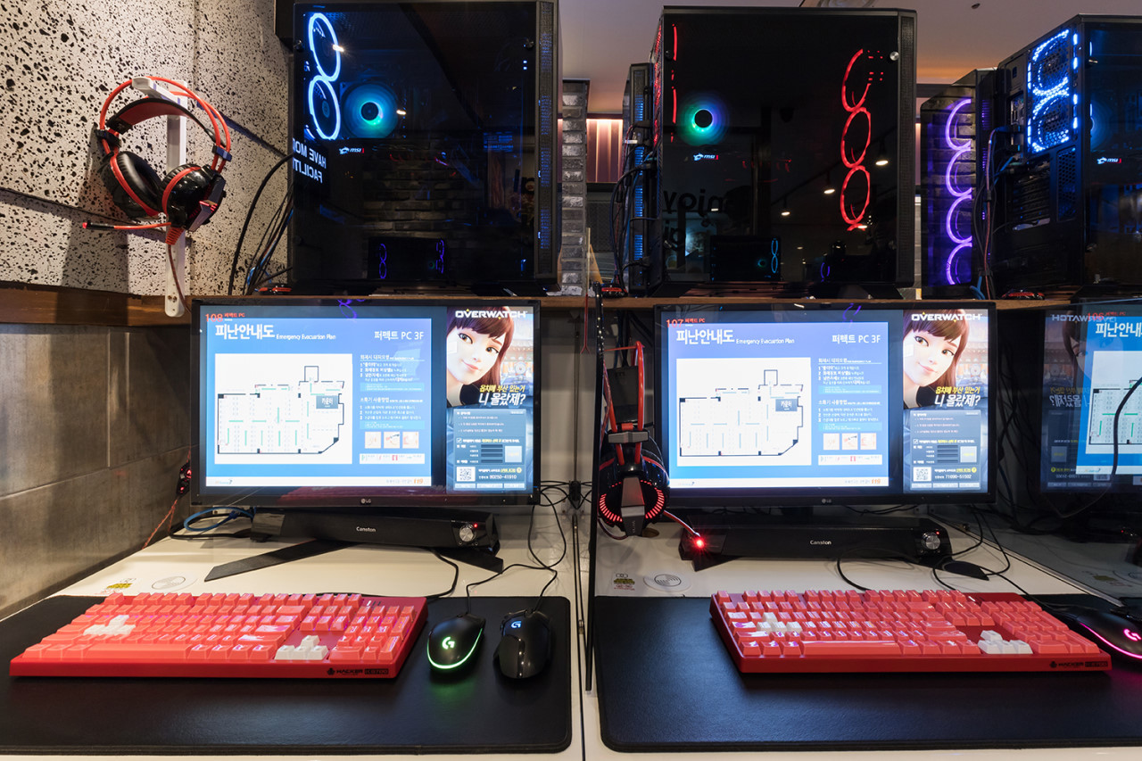 퍼펙트PC