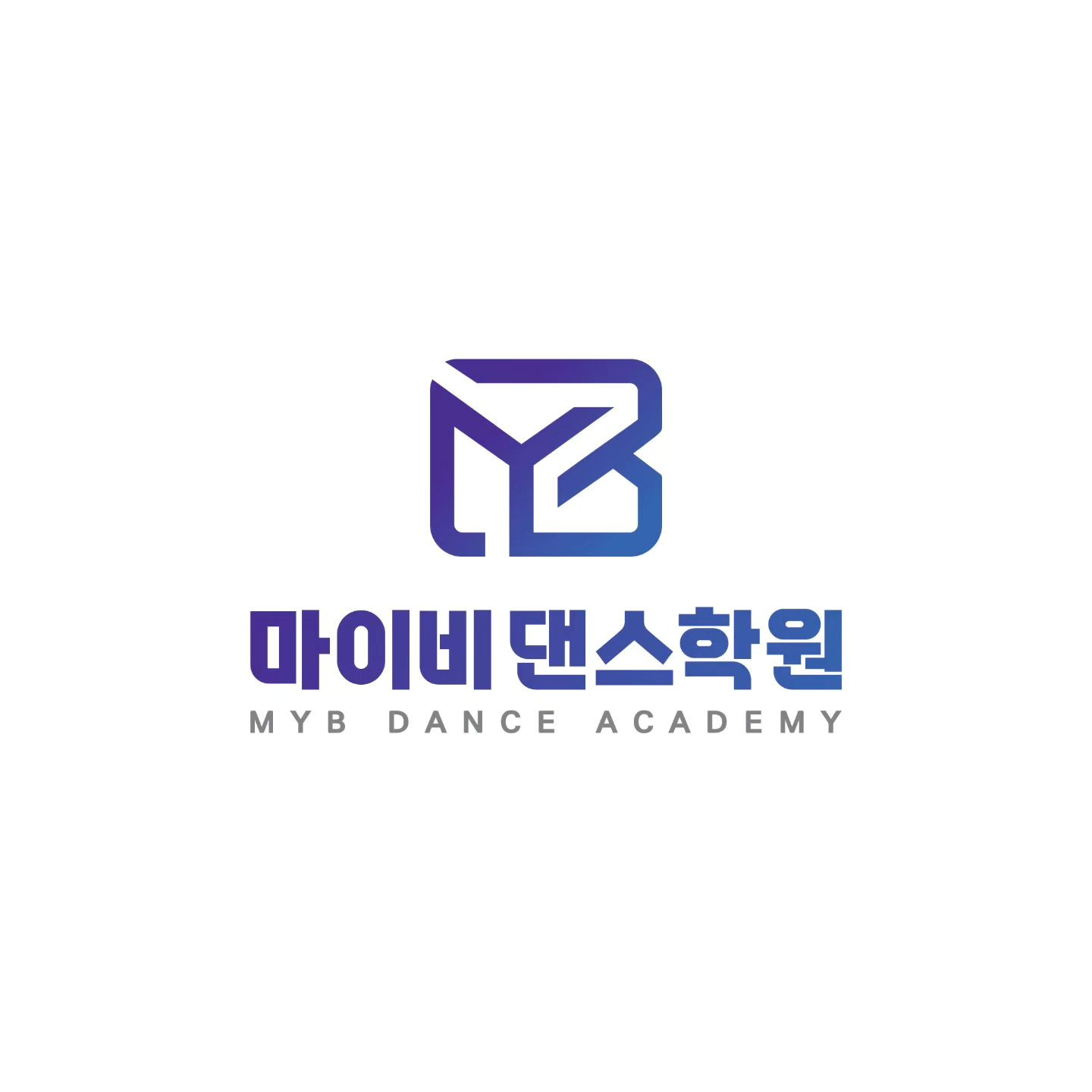 마이비댄스학원