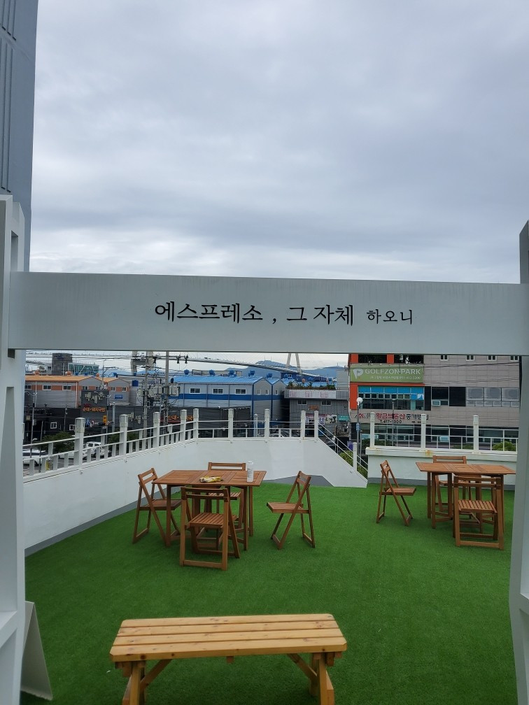 에스프레소그자체 하오니