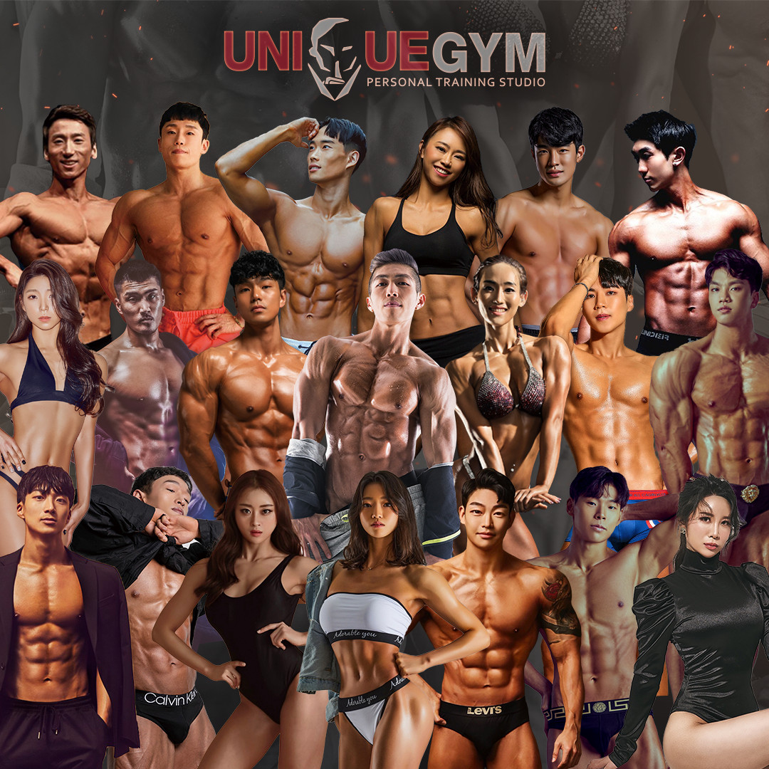 유니크짐 경성대점