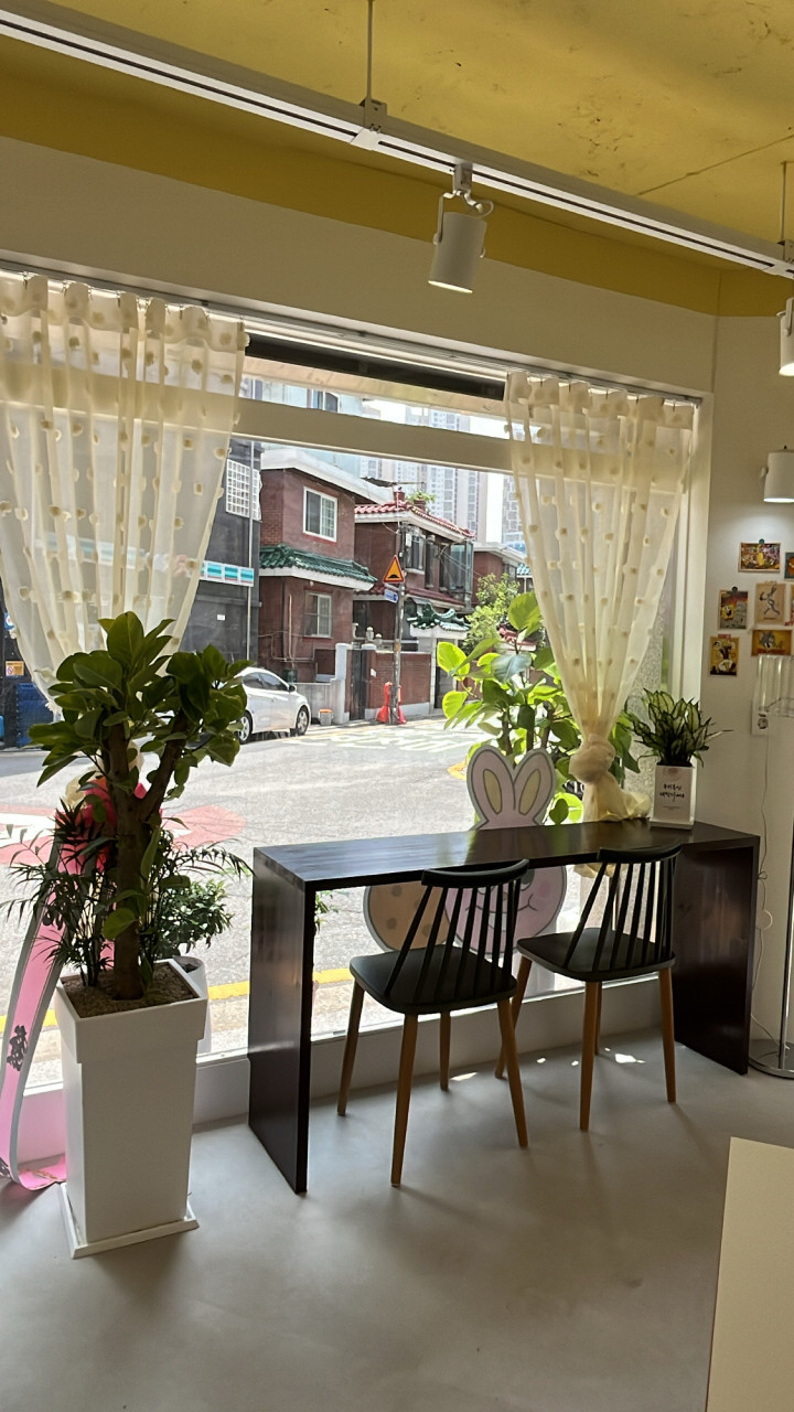 쿠끼동산
