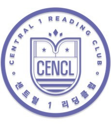 센클영어도서관청라캠퍼스