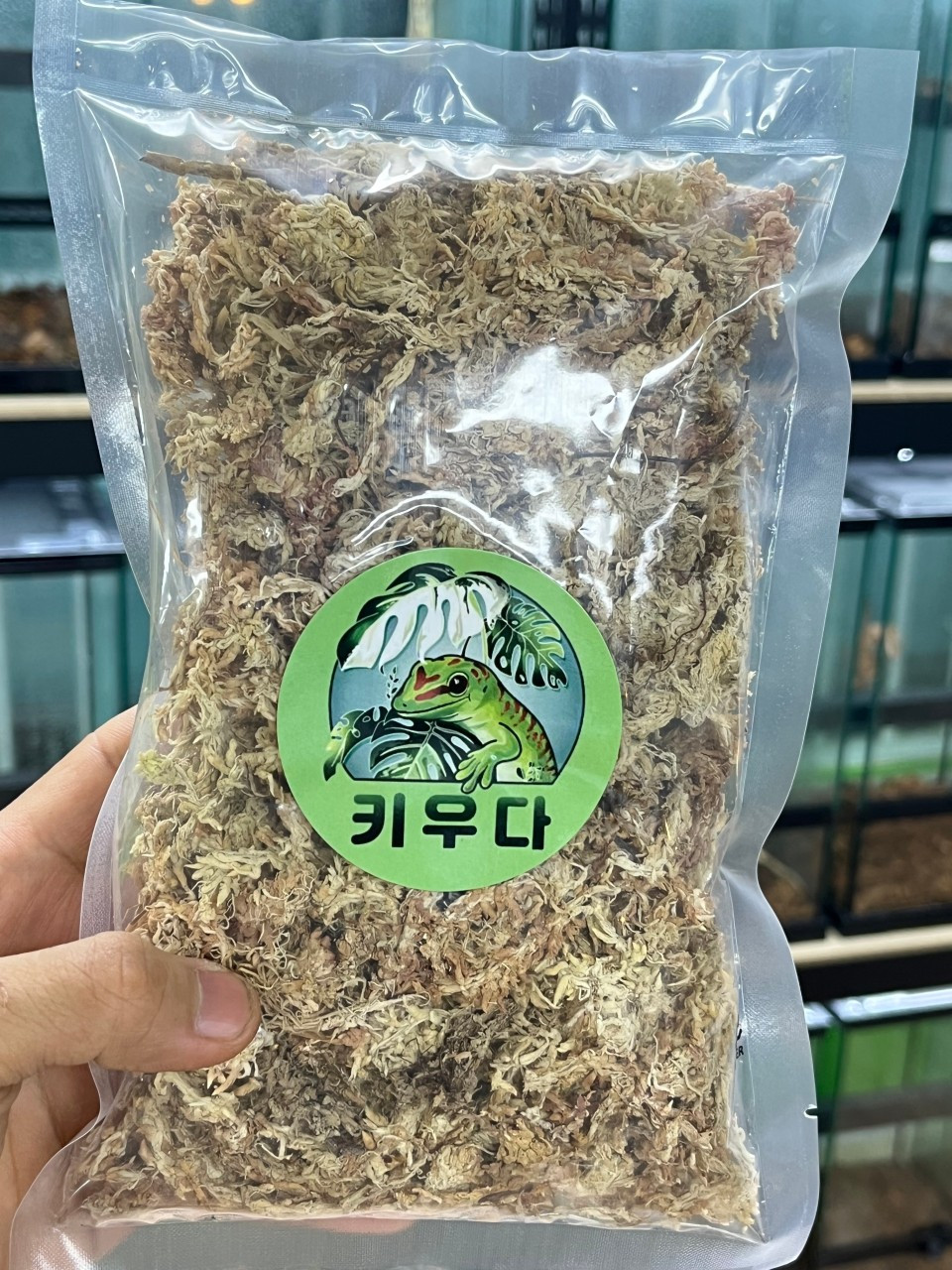 키우다