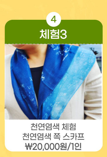 여유재