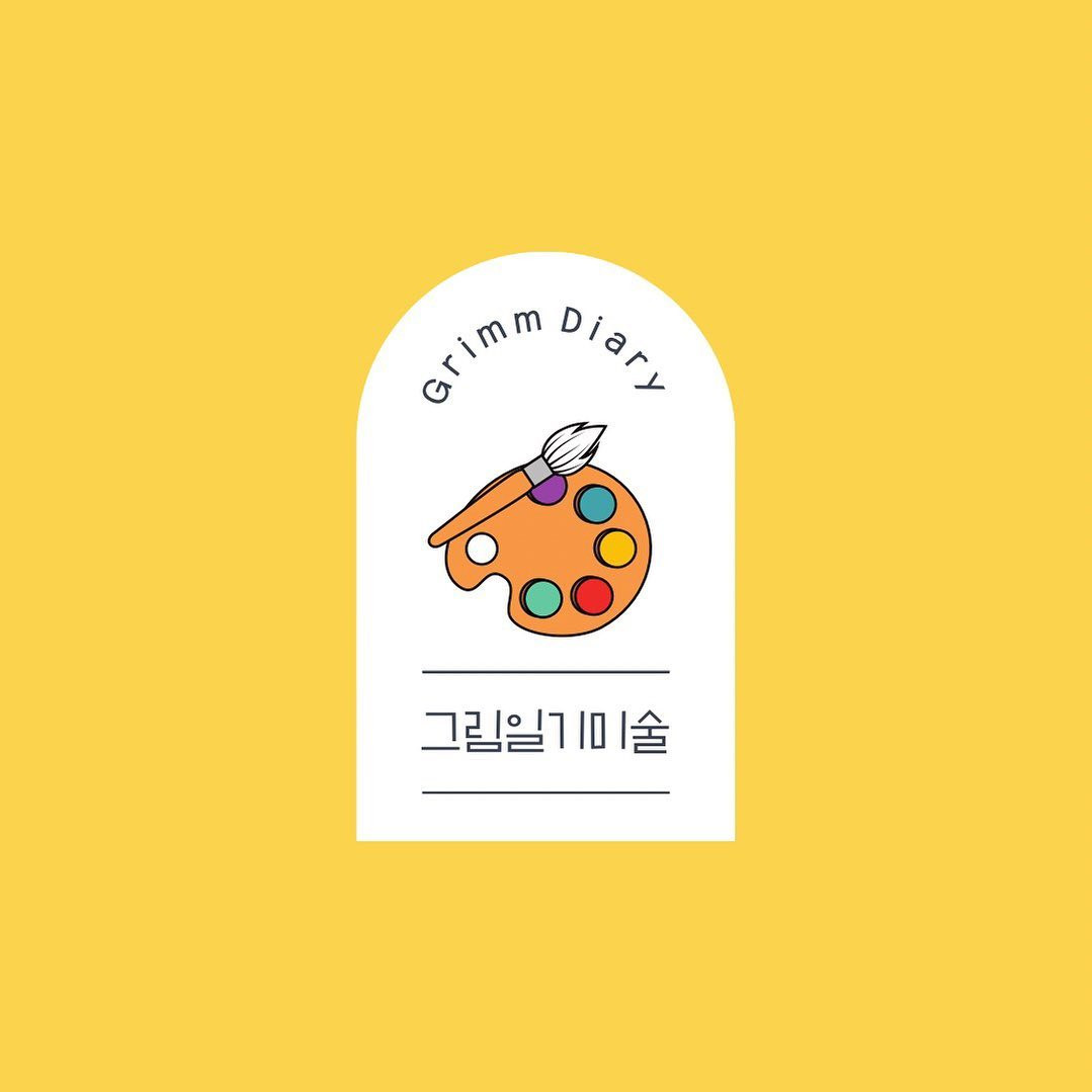 그림일기미술교습소