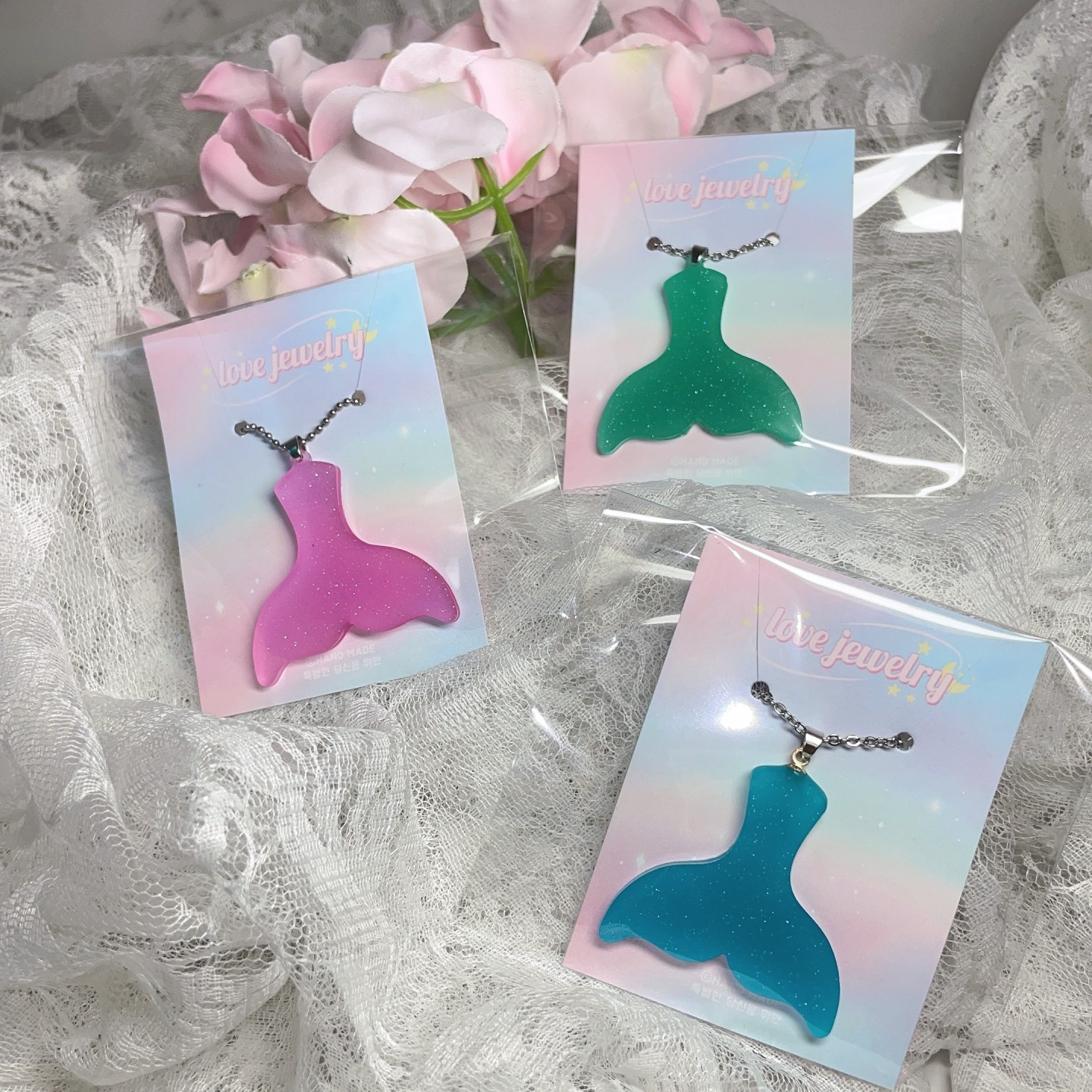 쁘띠쁘띠