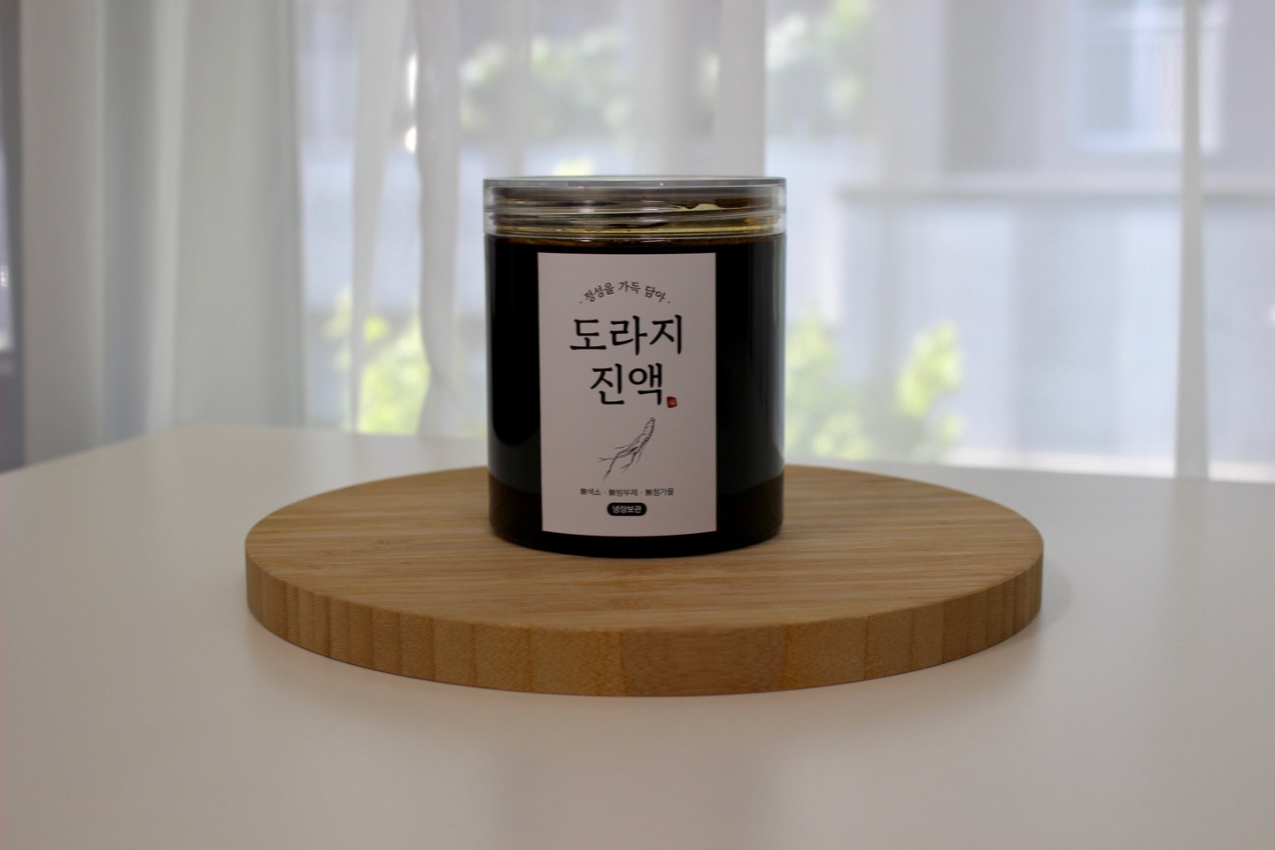 수제공방선
