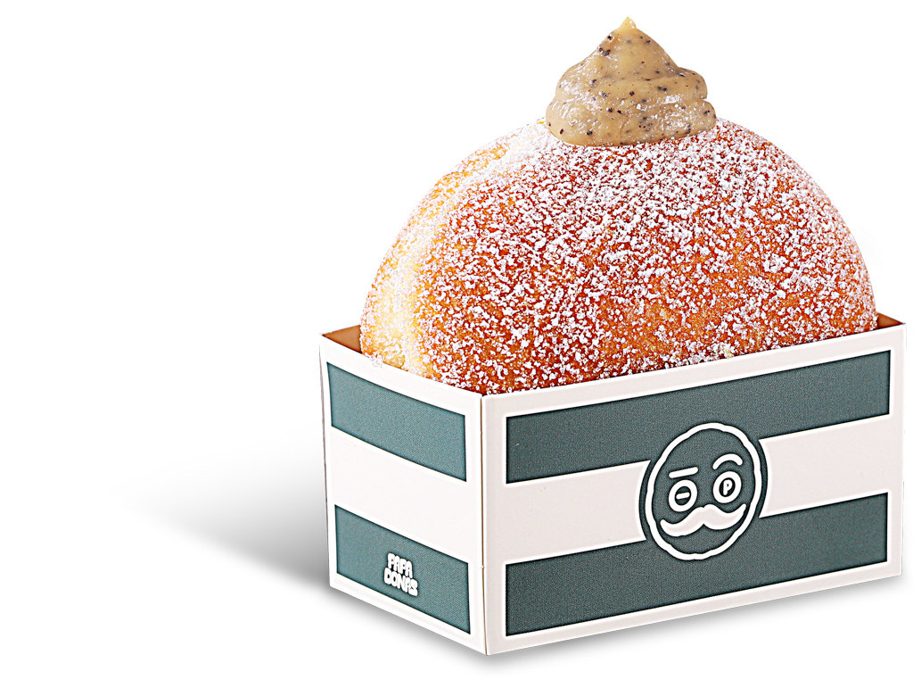 파파도나스역촌점